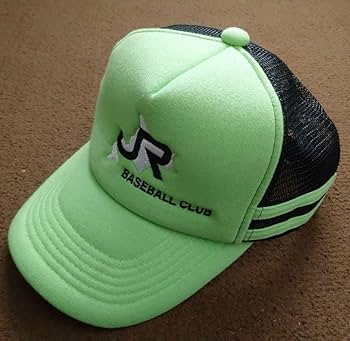 Amazon.co.jp: JR北海道 HOKKAIDO キャップ 帽子 都市対抗野球